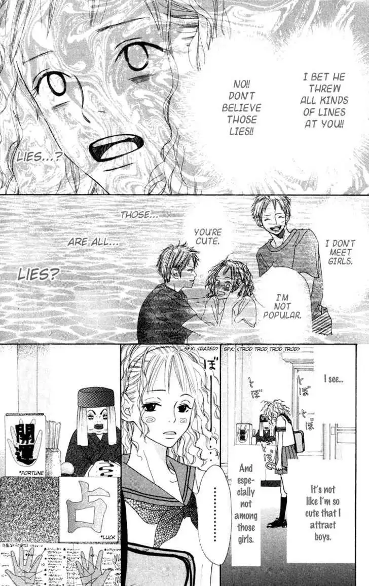 Crazy for You (Shoujo) Chapter 1 18